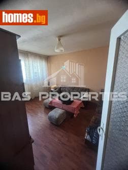 Двустаен, 45m²