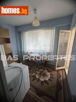Двустаен, 45m²