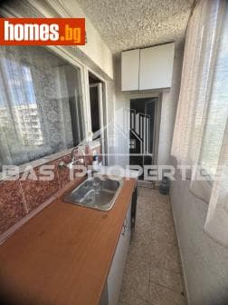 Двустаен, 45m²