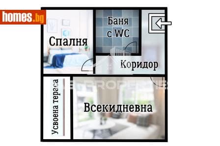 Двустаен, 50m²
