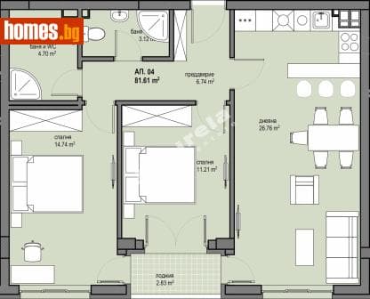 Тристаен, 97m²