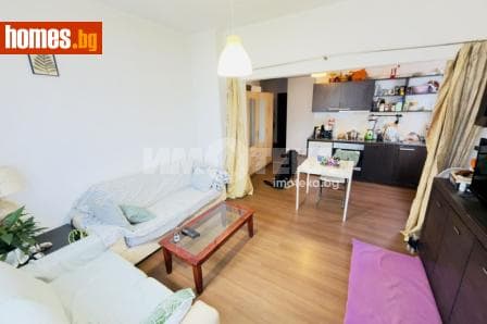 Двустаен, 42m²