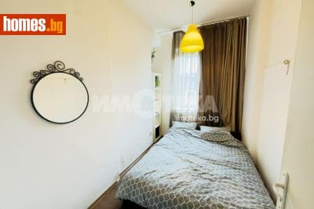 Двустаен, 42m²