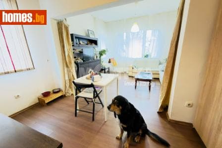 Двустаен, 42m²