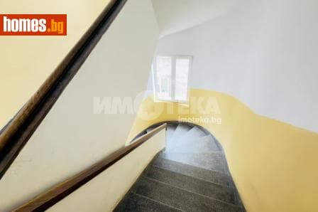Двустаен, 42m²