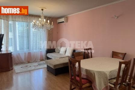 Тристаен, 98m²