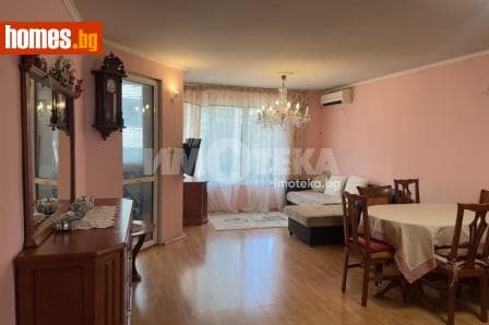 Тристаен, 98m²