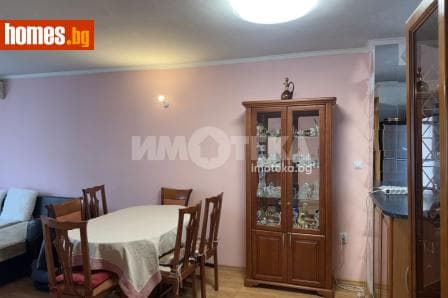 Тристаен, 98m²