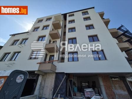 Двустаен, 75m²