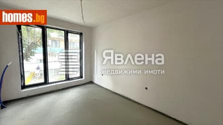 Тристаен, 106m²