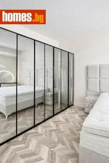 Тристаен, 165m²