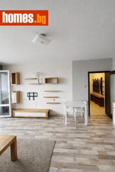 Тристаен, 63m²