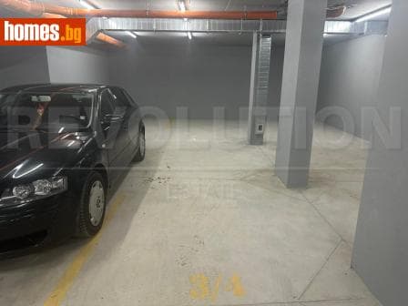 Двустаен, 132m²