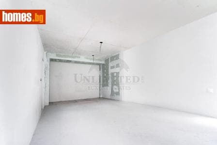 Четиристаен, 192m²