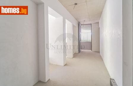 Четиристаен, 192m²