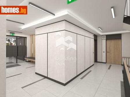 Тристаен, 234m²