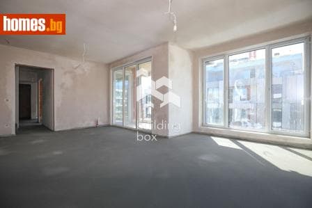 Четиристаен, 152m²