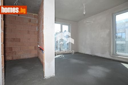 Четиристаен, 152m²