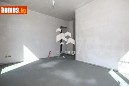 Четиристаен, 152m²