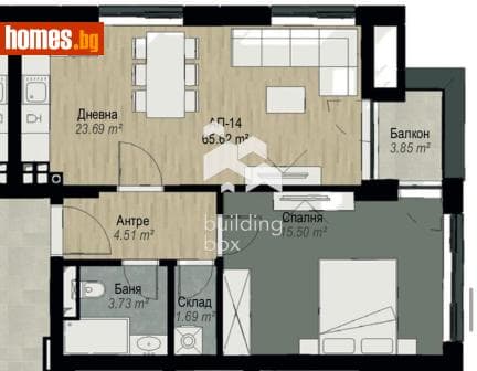 Двустаен, 79m²