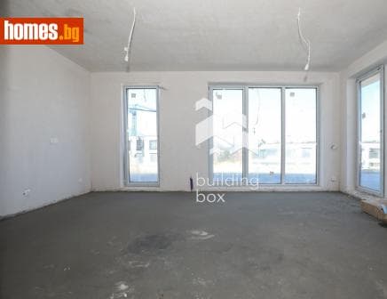 Двустаен, 153m²