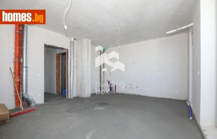 Двустаен, 153m²