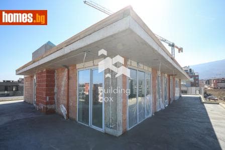 Двустаен, 153m²