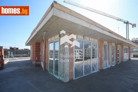 Двустаен, 153m²