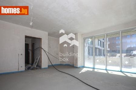 Четиристаен, 301m²
