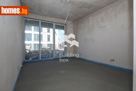 Четиристаен, 301m²