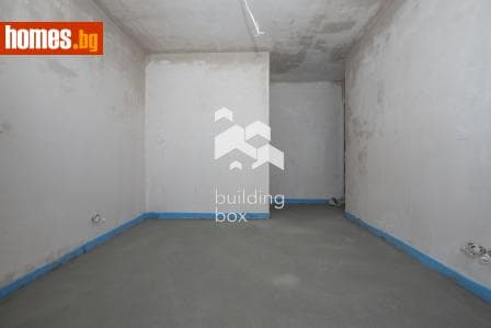 Четиристаен, 301m²