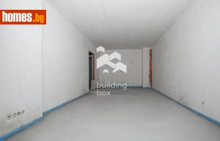 Двустаен, 99m²
