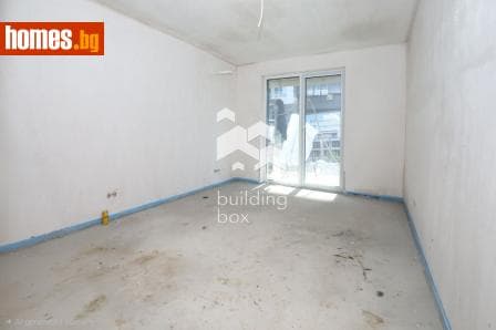 Четиристаен, 406m²