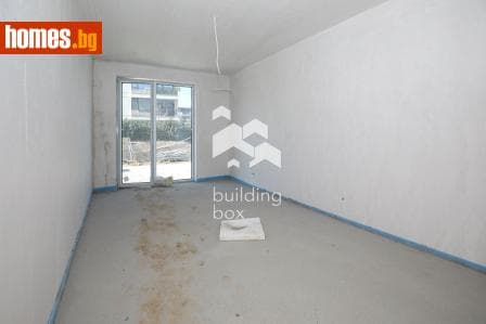 Четиристаен, 406m²
