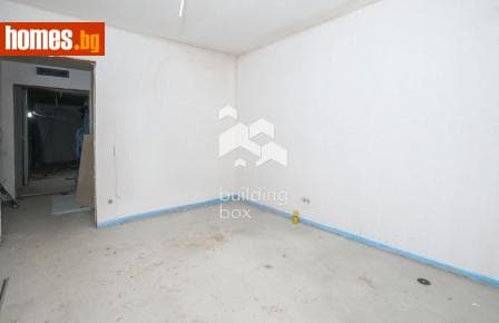 Четиристаен, 406m²