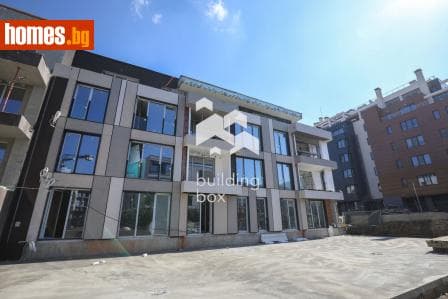 Четиристаен, 406m²
