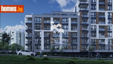 Тристаен, 138m²