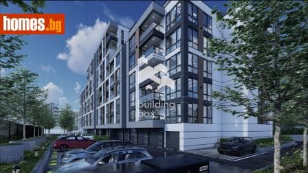 Тристаен, 128m²