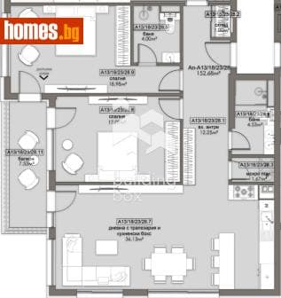 Тристаен, 175m²