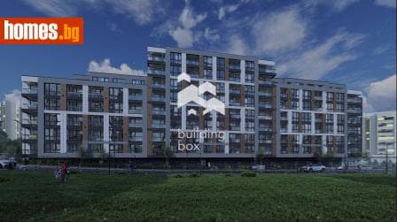 Тристаен, 145m²