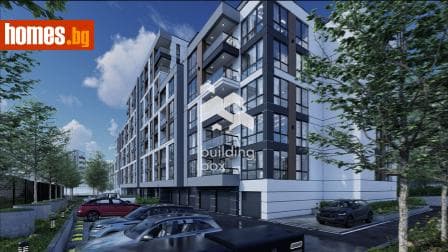 Тристаен, 168m²