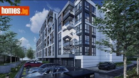 Тристаен, 135m²