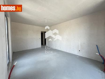 Тристаен, 110m²