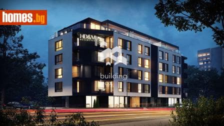 Двустаен, 60m²