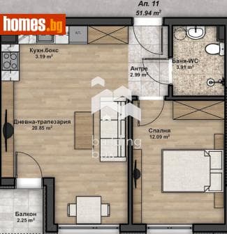Двустаен, 60m²