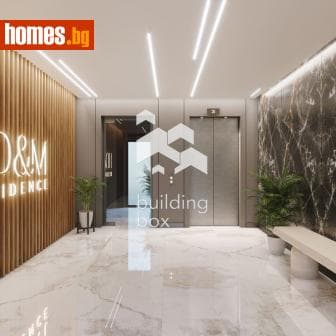 Двустаен, 60m²