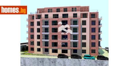 Четиристаен, 158m²