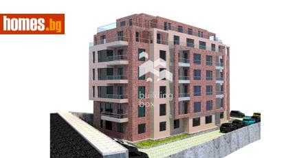 Четиристаен, 158m²