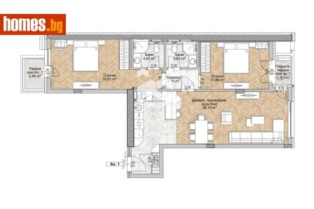 Тристаен, 111m²