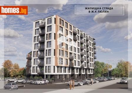Тристаен, 110m²